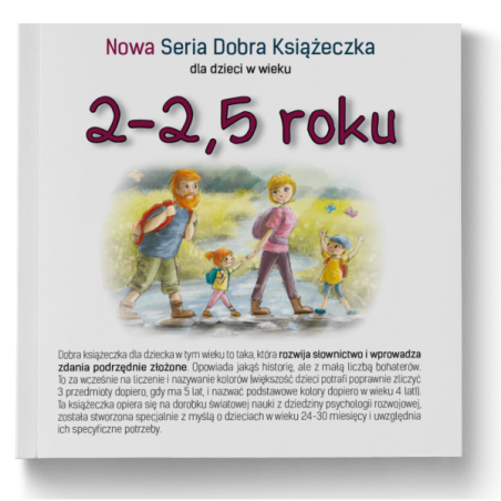 Nowa Seria Dobra Książeczka 2-2,5 roku