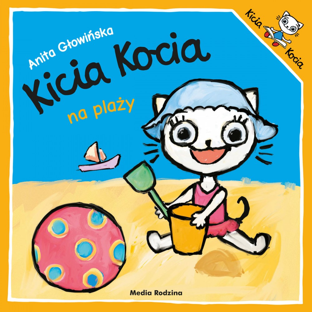 Kicia Kocia na plaży - Książeczka dla dzieci