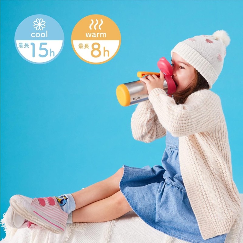 b.box Termos Bidon Termiczny z Ustnikiem 500 ml Strawberry Shake