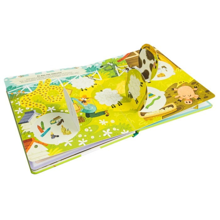 Powiem wam, co natura daje nam. Książka z Okienkami