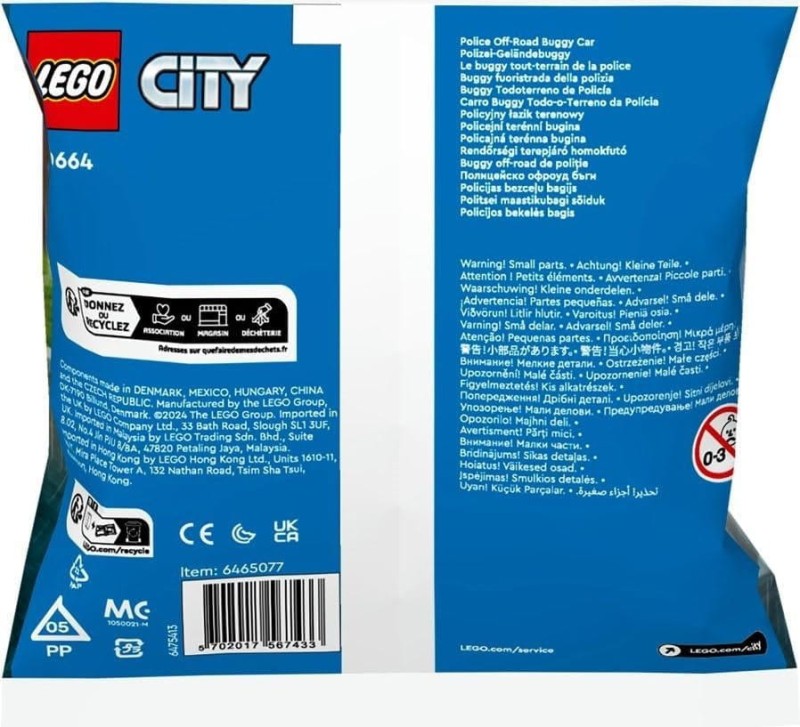 Policyjny łazik terenowy Lego saszetka 30664