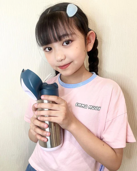 b.box Butelka Termiczna Bidon 500 ml Indigo Rose b.Box