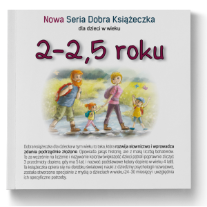 Nowa Seria Dobra Książeczka 2-2,5 roku