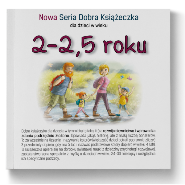 Nowa Seria Dobra Książeczka 2-2,5 roku