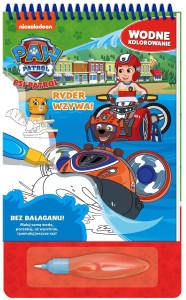 Psi Patrol. Wodne kolorowanie. Ryder Wzywa