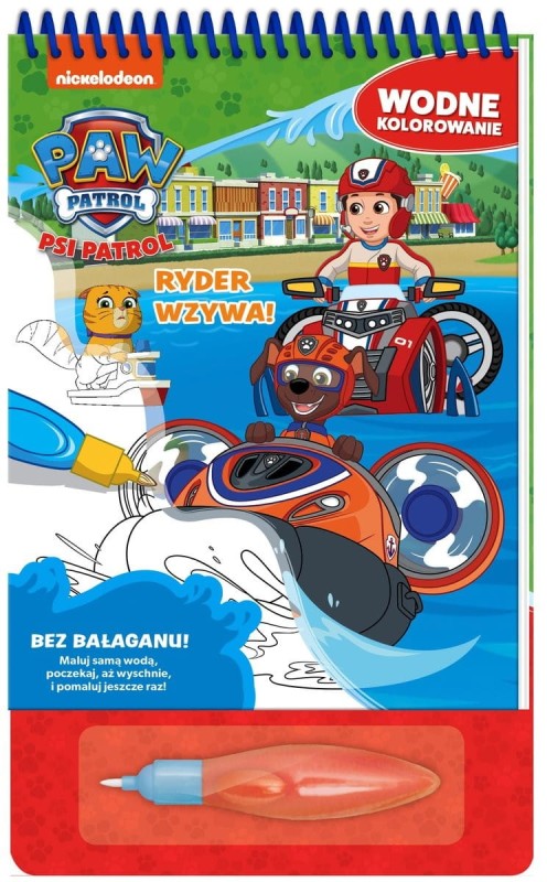 Psi Patrol. Wodne kolorowanie. Ryder Wzywa
