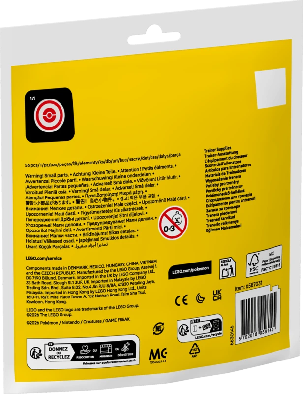 bltf2254f2bc108ed3f-30730_Box5_v29.png