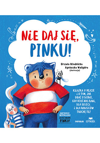 pinku7.jpg
