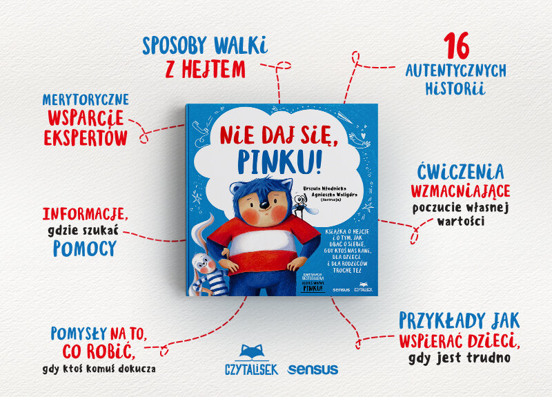 pinku7_1.jpg