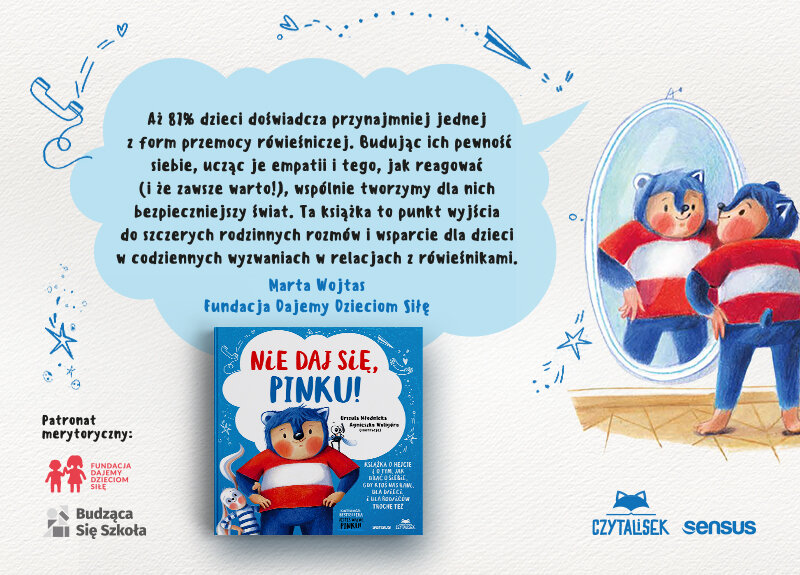 pinku7_3.jpg