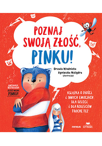pinku6.jpg