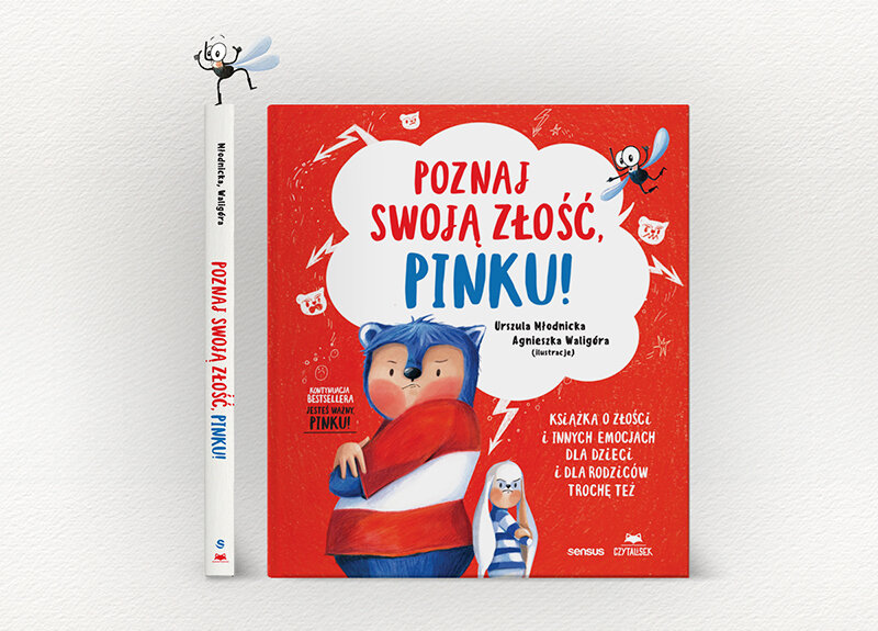 pinku6_2.jpg