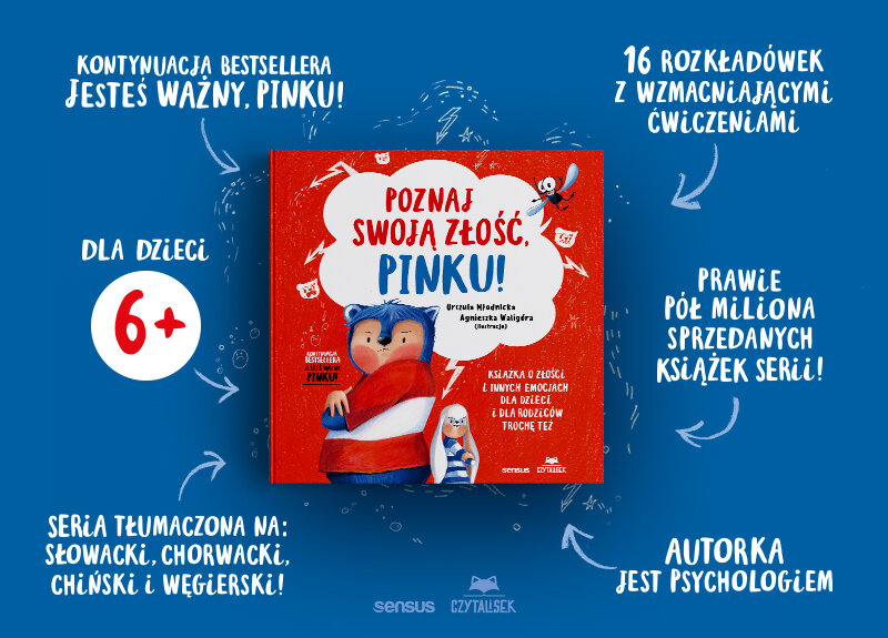 pinku6_9.jpg