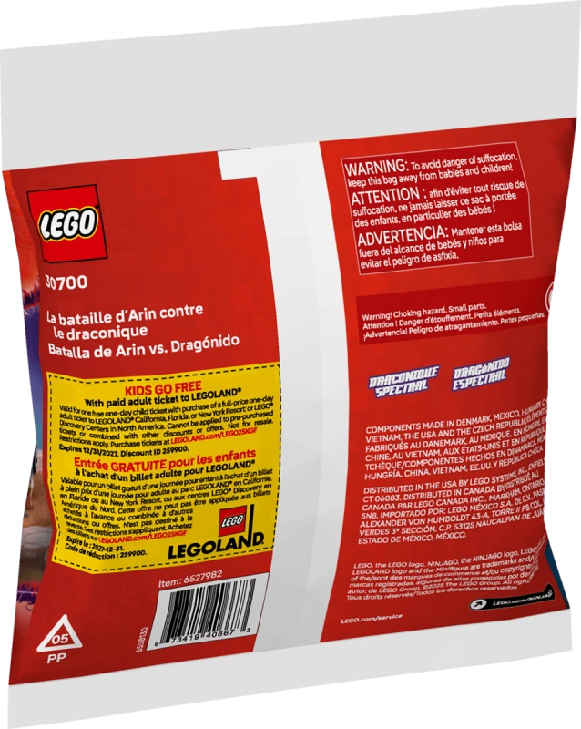 30700_Box5_v39_en-gb.png