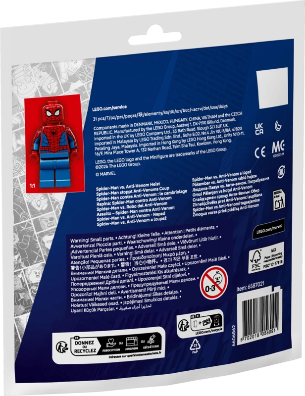 blt3650db31a8fd0b2a-30725_Box5_v29.png
